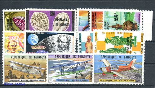 1977, Dschibuti, 175-76 u.a., **
