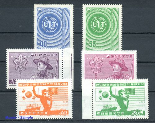 1957, Korea Süd, 236-39 u.a., **