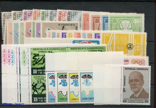 1957, Dominikanische Republik, 560-67 A u.a., **