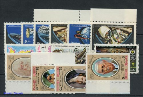 1966, Dubai, 231-36 u.a., **