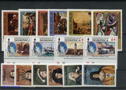 1980, Dominica, 681-86 u.a., **