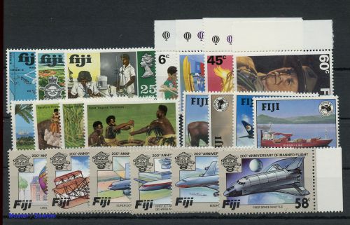 1969, Fiji, 255-57 u.a., **