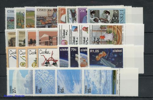 1982, Ciskei, 22-25 u.a., **