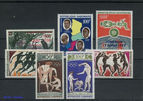 1960, Gabun, 156 u.a., **