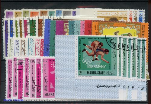 1967, Aden Mahra State, 1-38 u.a., gest.