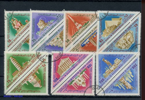 1968, Aden Kathiri State.in Hadhramaut, 192-05 A, gest.