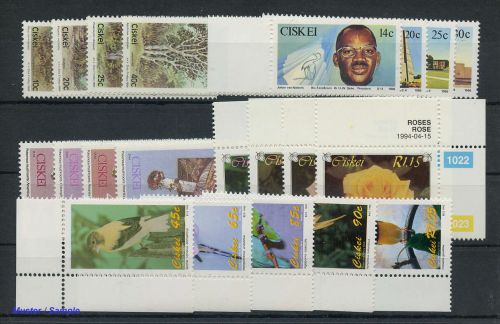 1984, Ciskei, 52-55 u.a., **