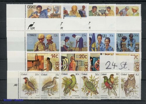 1981, Ciskei, 16-21 u.a., **