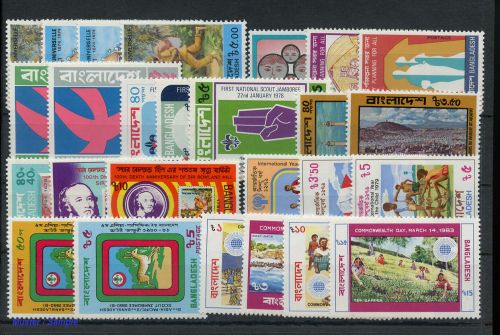 1974, Bangladesh, 45-48 u.a., **