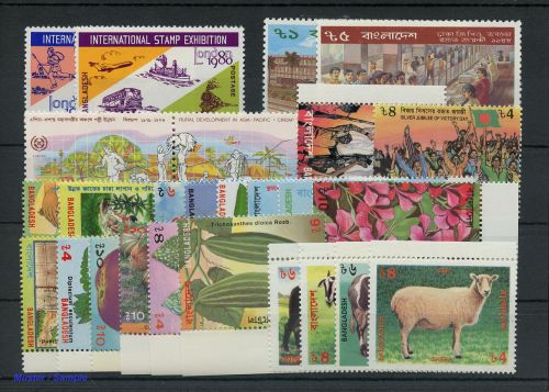 1980, Bangladesh, 614-17 u.a., **