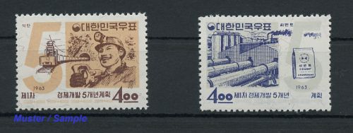 1963, Korea Süd, 396-97, **