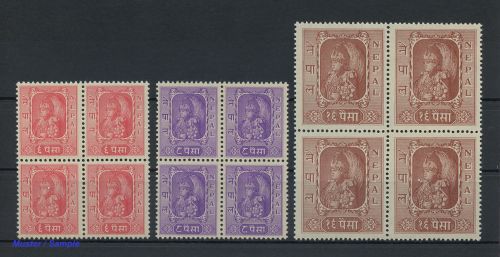 1954, Nepal, 70 u.a. (4), **