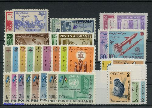 1957, Afghanistan, 450-55 u.a., **
