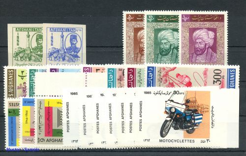 1956, Afghanistan, 431-2 B u.a., **