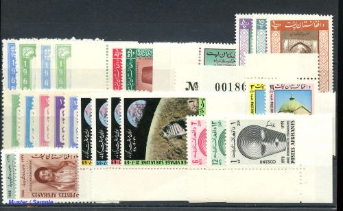 1960, Afghanistan, 492-93 u.a., **
