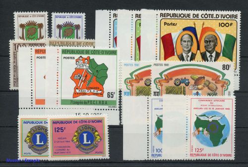 1963, Elfenbeinküste, 248-49 u.a., **