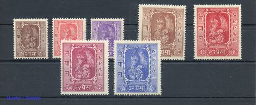 1954, Nepal, 76 u.a., **