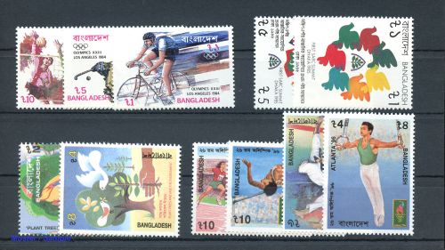 1984, Bangladesh, 220-22 u.a., **