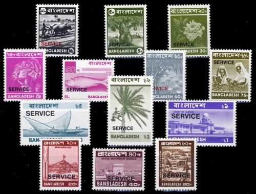 1976, Bangladesh, D 12-21 u.a., **
