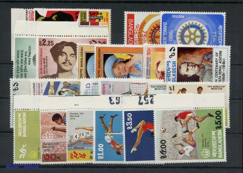 1976, Bangladesh, 214-17 u.a., **
