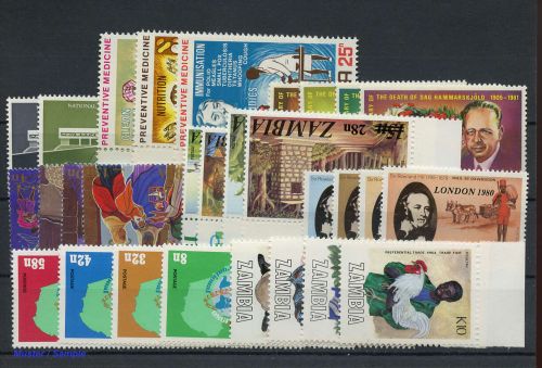 1988, Sambia, 452-55 u.a., **