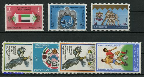 1982, Vereinigte Arabische Emirate, 148-51 u.a., **