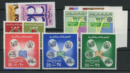 1973, Libyen, 420-22 u.a., **