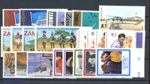1984, Sambia, 322-24 u.a., **
