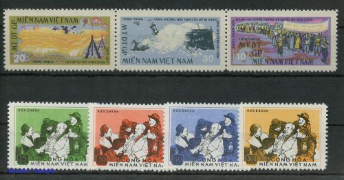 1964, Vietnam Nord Ausgaben für den Vietcong, 6-8 u.a., (*)