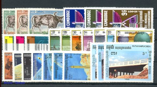 1964, Kambodscha, 163-65 u.a., **