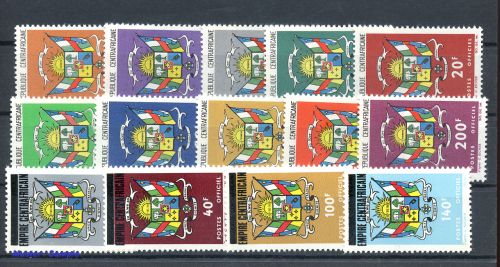 1965, Zentralafrika, D 1-10 u.a., **