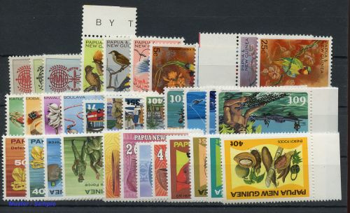 1962, Papua Neuguinea, 40-42 u.a., **