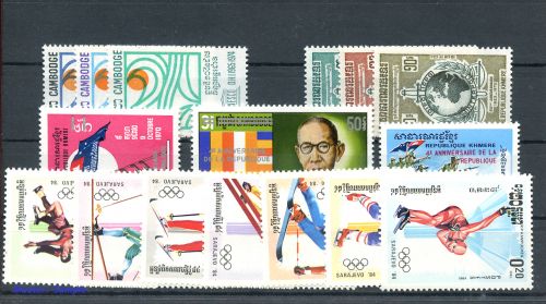 1974, Kambodscha, 399 A-C u.a., **
