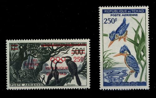 1960, Tschad, 65+85, **