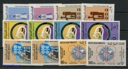 1980, Vereinigte Arabische Emirate, 108-15 u.a., **