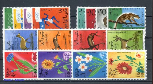 1960, Somalia, 8-15 u.a., **