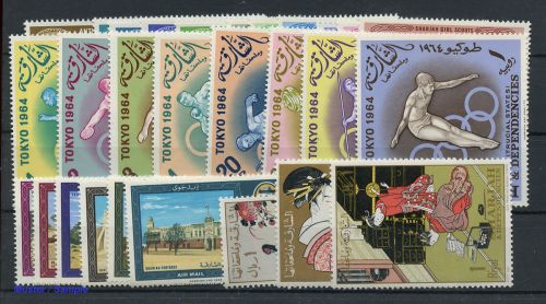 1964, Sharjah, 61-68 u.a., **