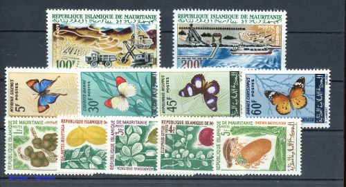 1966, Mauretanien, 290-93 u.a., **