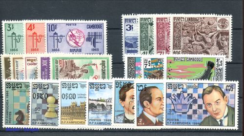 1968, Kambodscha, 236-40 u.a., **