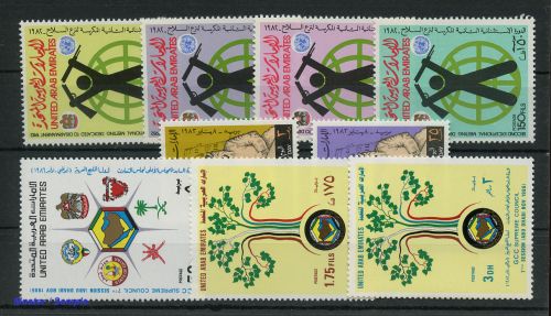 1983, Vereinigte Arabische Emirate, 162-63 u.a., **