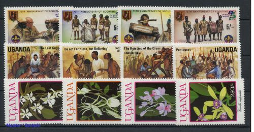 1982, Uganda, 338-41 u.a., **