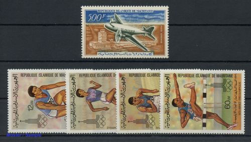 1963, Mauretanien, 201 u.a., **