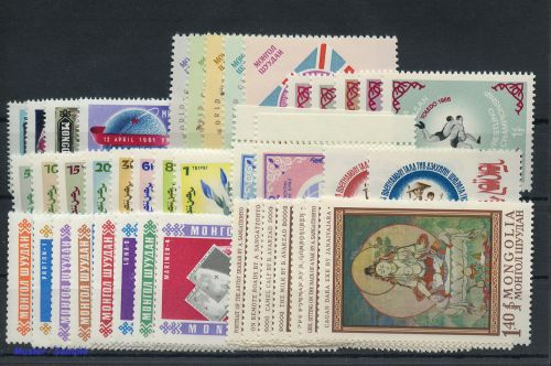 1968, Mongolei, 503-09 u.a., **
