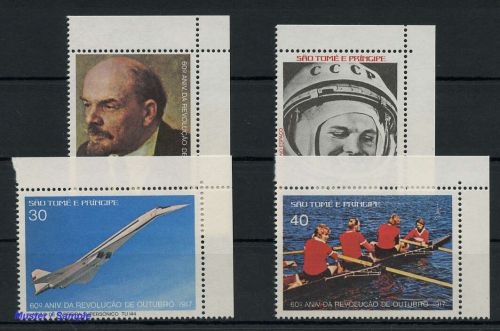 1977, St. Thomas und Prinzeninseln, 490-93 A, **