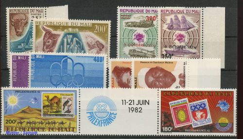 1963, Mali, 58-59 u.a., **