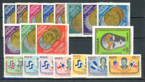 1966, Panama, 767-77 u.a., **