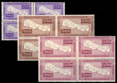1954, Nepal, 87 (4) u.a., **