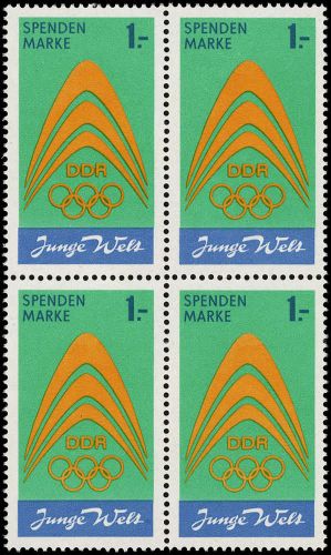 1971, DDR Spendenmarken, Sp I (4), **