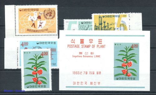 1964, Korea Süd, 436-37 u.a., **