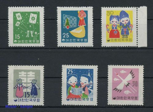 1958, Korea Süd, 285-87 u.a., **